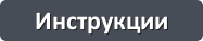 button 2 СОД DSC - Варна