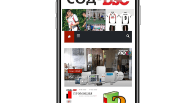 СОД DSC – Android СОД DSC screenshot